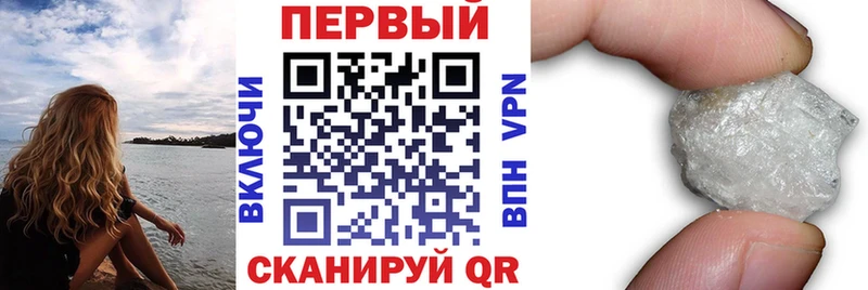 Amphetamine 98%  Старая Купавна 