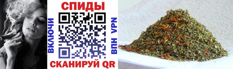 хочу наркоту Старая Купавна БУТИРАТ вода