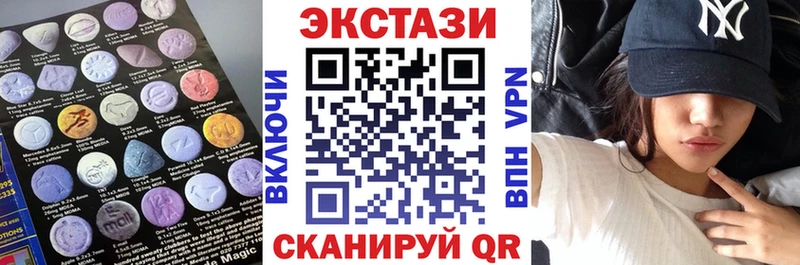 наркошоп Старая Купавна даркнет телеграм Экстази louis Vuitton