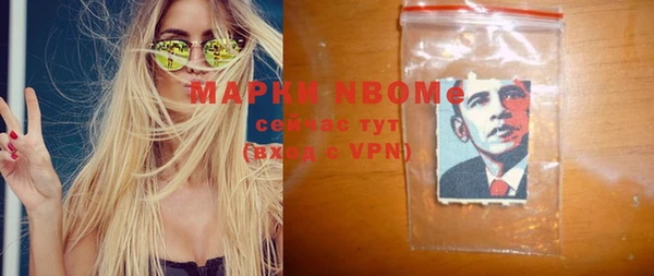 круглые Алзамай