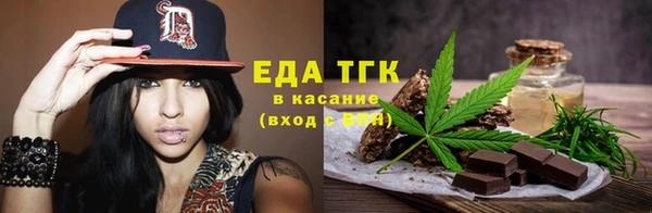 круглые Алзамай