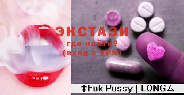 синтетический гашиш Алексеевка
