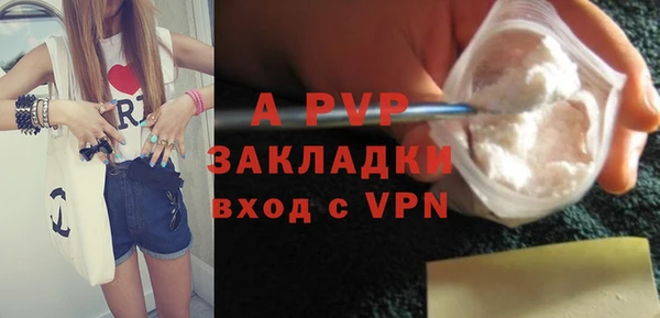 MDMA Premium VHQ Абдулино