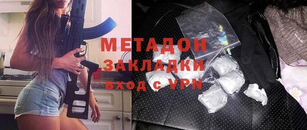 синтетический гашиш Алексеевка