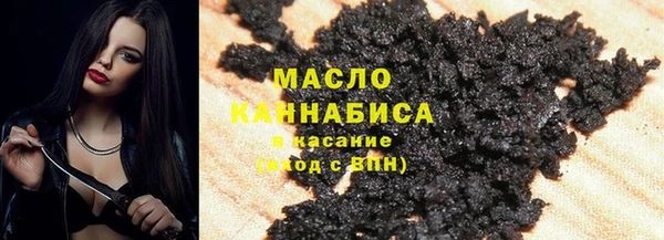 соль ск Алексин