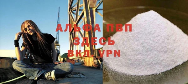 MDMA Premium VHQ Абдулино