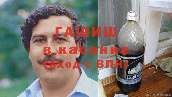 круглые Алзамай