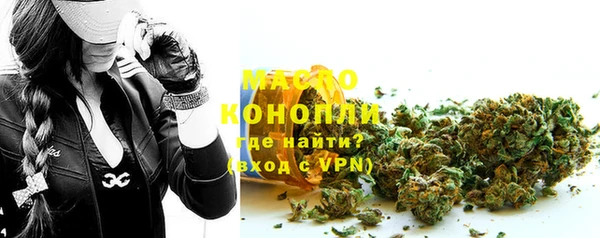 MDMA Premium VHQ Абдулино
