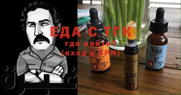 круглые Алзамай