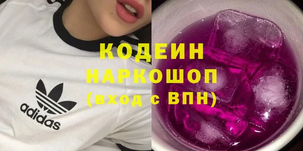 MDMA Premium VHQ Абдулино