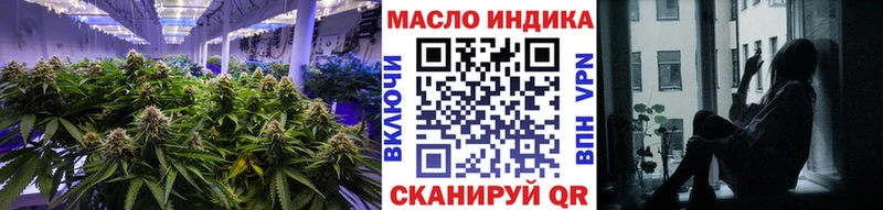ТГК жижа  блэк спрут онион  мориарти какой сайт  Старая Купавна 